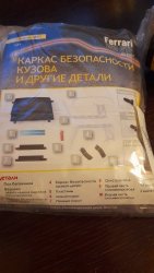 20230524_205334.jpg