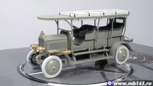AutoCult-Daimler-Dernburg-Wagen-1907-1.thumb.jpg.636a3f89d217ca94cdeaf5bdaae8b3d5.jpg