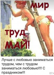 IMG-dfbf0f32801e11ff74596223c57ce62c-V.thumb.jpg.6872a1e48642f59b1341597c3a967e50.jpg