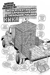 sHi19NhYS8NQbOFrP9eGXUX08G7kD3FHpP9NrzAm.thumb.jpg.b19129aceb6adb1b35109ce080b04d87.jpg