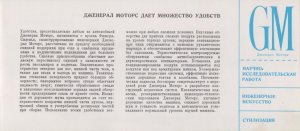 009.thumb.jpg.42e77eb4f517c1545daabdfb6ee0e6c3.jpg