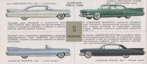 032.thumb.jpg.d16e75426ecf2cb5b6aa842e7651f2bd.jpg