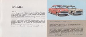 035.thumb.jpg.7517a716f41c90961af0792c578e84fb.jpg