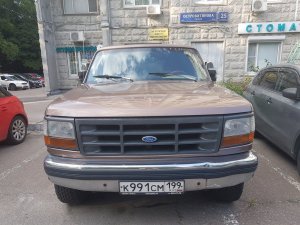 20230701_180058.thumb.jpg.ab328b48d5c44adc8bbeaeeef63ccd04.jpg