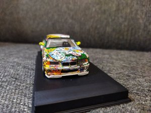 IMG_20230708_155348.jpg
