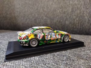 IMG_20230708_155402.jpg