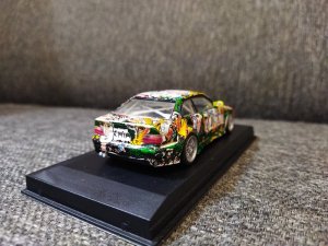 IMG_20230708_155409.jpg