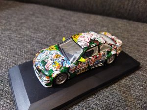 IMG_20230708_155432.jpg