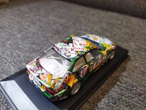 IMG_20230708_155442.jpg
