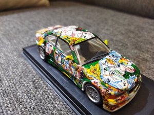 IMG_20230708_155515.jpg