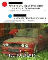 9Anf-kj6mzQ.thumb.jpg.4694b75babaea9da3311c1efe4fd4c59.jpg