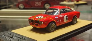 IMG_20230822_192013.jpg