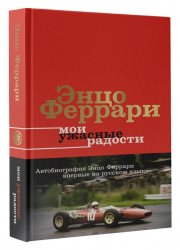 3005402_2-1.jpg