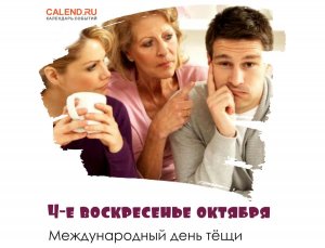 IMG-28ad2b42d01f6d914ddc24c52c237f12-V.thumb.jpg.4613a9b4ccb79db0e968fef11de6fa02.jpg