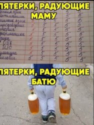 IMG-a91d0c0e9982c1ef167eb9c217fefe73-V.thumb.jpg.622a763ff8fca2d30fd2a5e2e3ba66f2.jpg