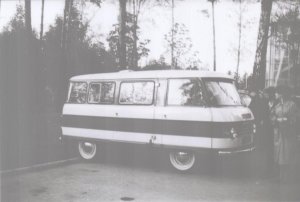841162825_Commer1.thumb.jpg.9357ef64267cb2ed92c30347361459c4.jpg