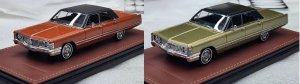 imperial1968.jpg