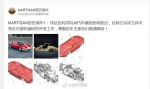 e4d3f80cly1hkuvn7vw2bj20ll0crjtl.jpg