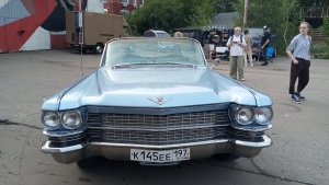 IMG_20250720_174516.jpg