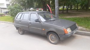 20250816_140104.thumb.jpg.7949c219ed165ef5bae54cdb1f40987a.jpg