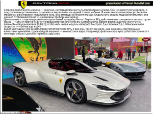 R2.thumb.png.cf7978985a89b720cad71ecbf16d6717.png