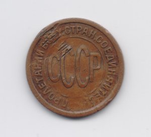 1925.thumb.jpg.6a18a0ca50d59cda478a1be7dede87e8.jpg