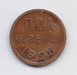 1925.thumb.jpg.b9a1c400b45e1d3164695f87c7667655.jpg