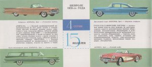 008.thumb.jpg.523de4e26326e6a1b88db7b38d125366.jpg