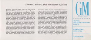 009.thumb.jpg.e739cf0ec4ee119f90ce3756f6b48574.jpg