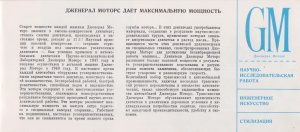 015.thumb.jpg.1f36e921da6c82b97c99078f8a30d41f.jpg