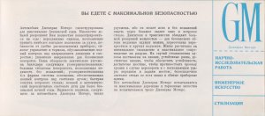 021.thumb.jpg.04351e6a6bd60b8657943ecb0d7778c1.jpg