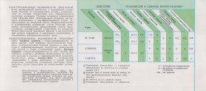 025.thumb.jpg.40b585ac02a68e9e153369b39f21daeb.jpg