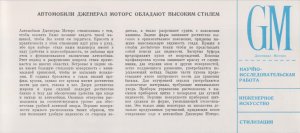 027.thumb.jpg.2b313e0e8cb59a255dd76d1141f75b60.jpg