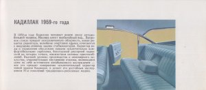 029.thumb.jpg.f130f987acd8ede69738086f9348ad4c.jpg