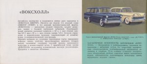034.thumb.jpg.b8b02e85d7d33268f89cacdd301ef8c0.jpg