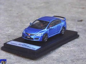 Honda Civic Type R 2007_0-0.jpg