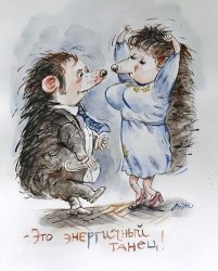 1N6Bhd65rH0.thumb.jpg.18bdd74e444856f4d1de17128eef4e28.jpg