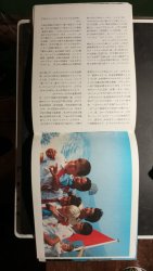 IMG_20231011_004931.thumb.jpg.e17ed1179e55921e53b65b3da46c837c.jpg