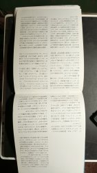 IMG_20231011_004941.thumb.jpg.a094d86b7881540d81c86f17d74ec851.jpg