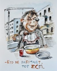 dv_UqKueLfM.thumb.jpg.0cf56826094f9dd74cfec6c68a295b39.jpg