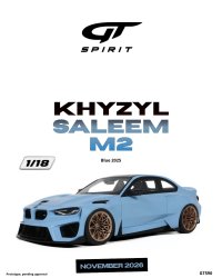 GT590.thumb.jpg.7fcd33d9c75e6f4f3145358f53834108.jpg