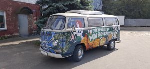 20260816_143326.thumb.jpg.c7147b60308619d586ec08617b2a6b12.jpg