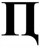 post-1069-1228282013_thumb.jpg