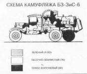 post-175-1133276755_thumb.jpg