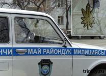 post-1771-1224019854_thumb.jpg