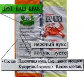 post-180-1170099419_thumb.jpg