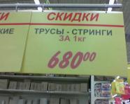 post-180-1170099720_thumb.jpg