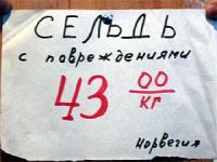 post-180-1170103070_thumb.jpg