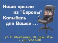 post-180-1170103929_thumb.jpg