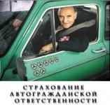 post-180-1223042992_thumb.jpg